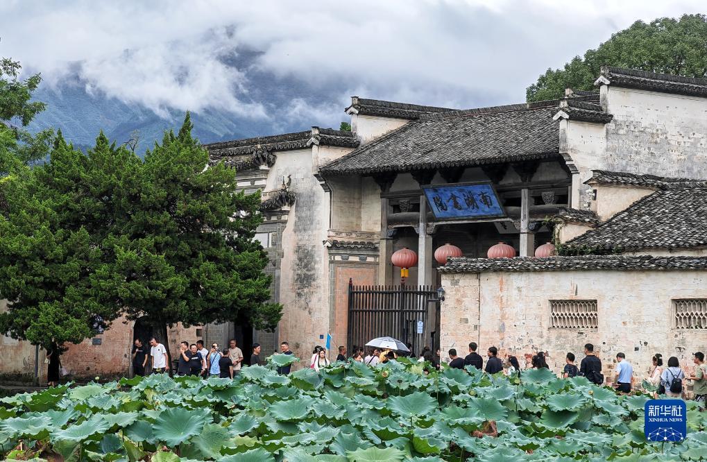 投注在线游戏